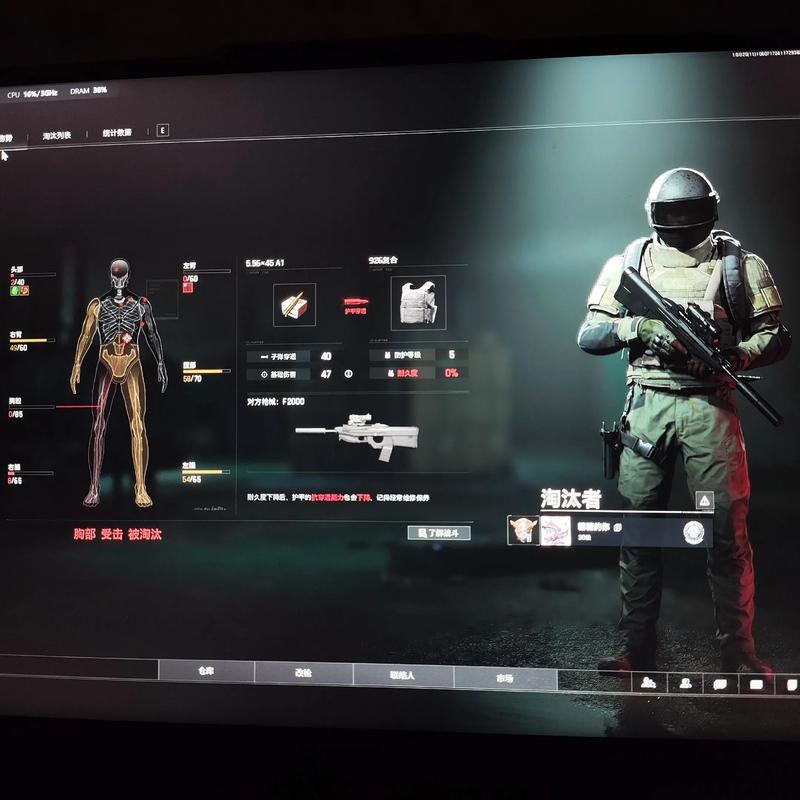 红烧鲤鱼怎么做